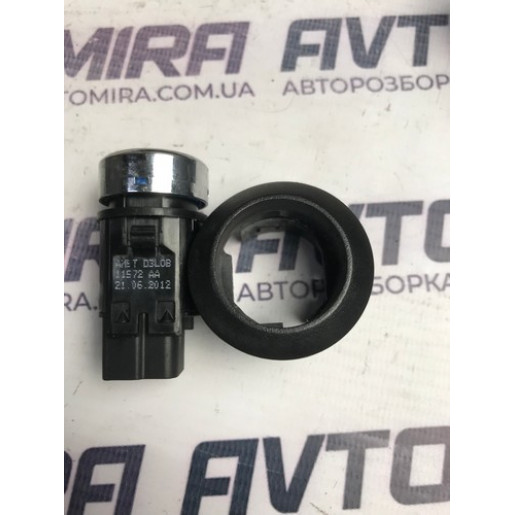 Кнопка запуска двигателя Ford Focus 3 2011-2017 AM5T11572AA